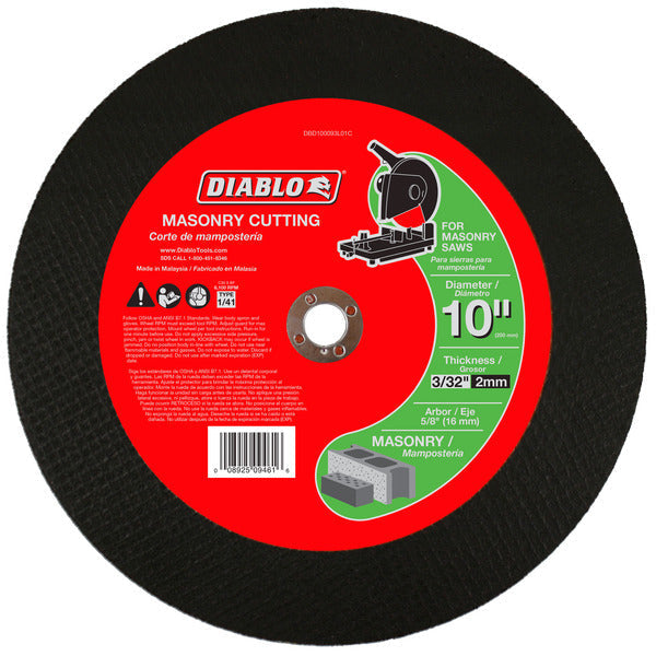 Diablo 008925094616 10"x3/32"x5/8" Masonry Cut Off