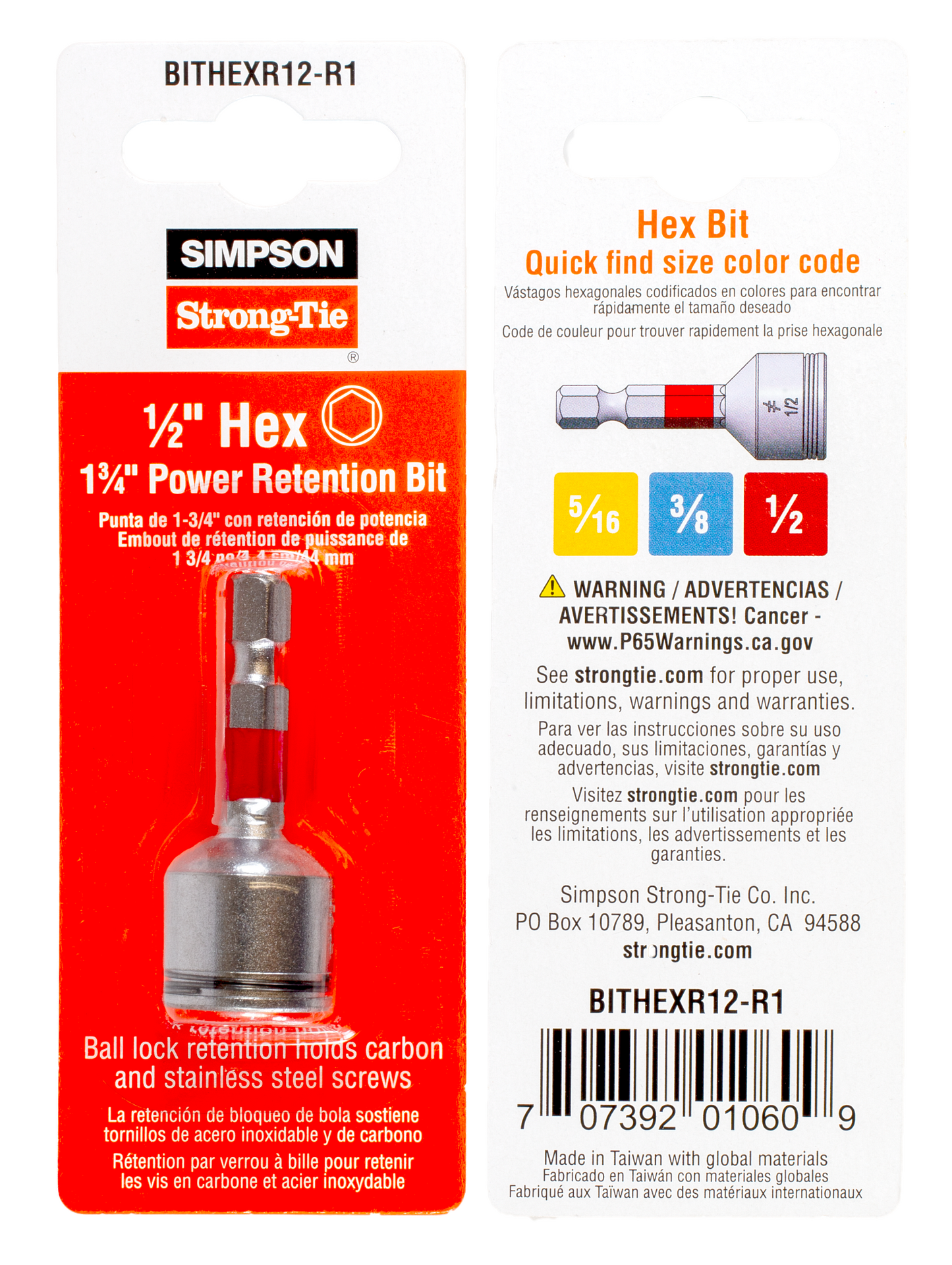 Simpson Strong-Tie BITHEXR12-R1 1/2-in. Hex-Drive 1-3/4 in. Power Bit (Pack of 5)