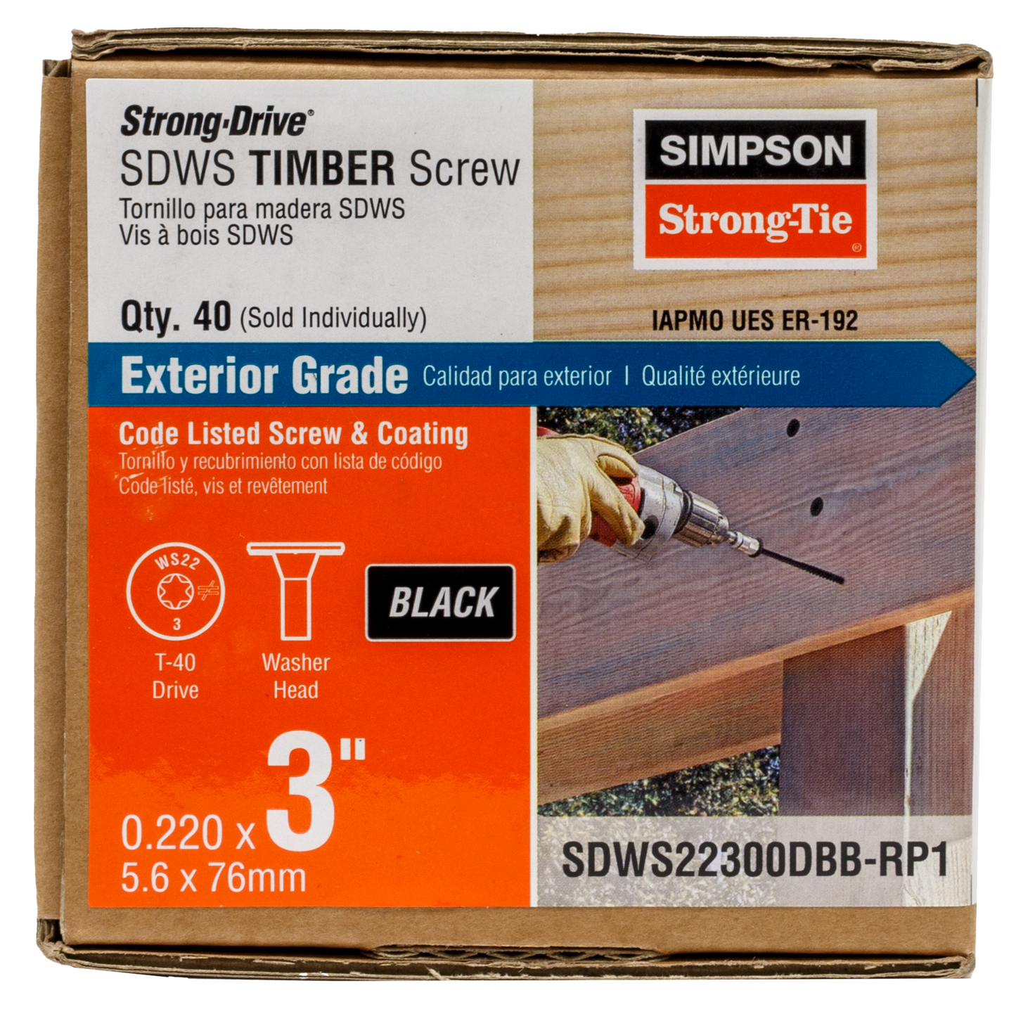 Simpson Strong-Tie SDWS22300DBB-RP1 Strong-Drive® SDWS™ TIMBER Screw (Exterior Grade) — 0.220 in. x 3 in. T40, Black