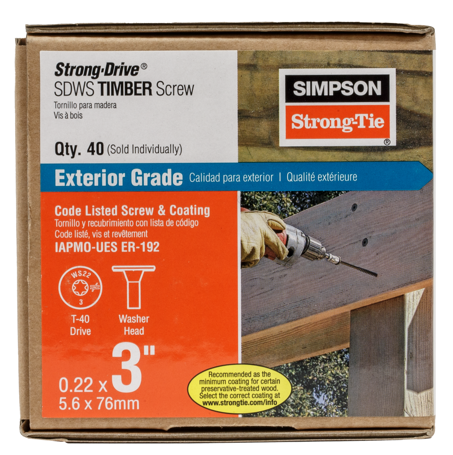 Simpson Strong-Tie SDWS22300DB-RP1 Strong-Drive® SDWS™ TIMBER Screw (Exterior Grade) — 0.220 in. x 3 in. T40, Tan (Pack of 19840)