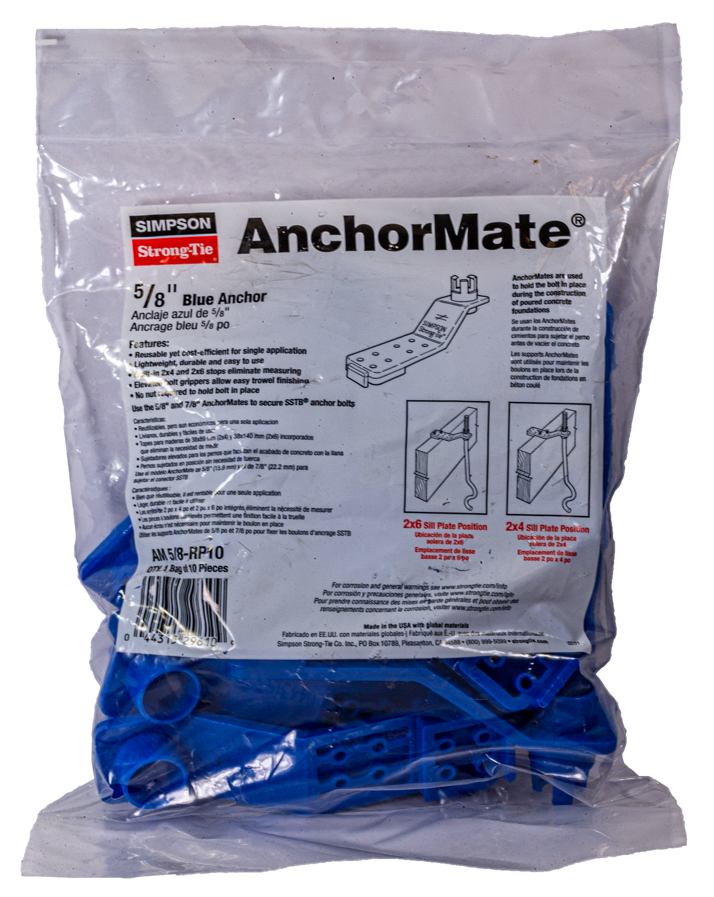 Simpson Strong-Tie AM 5/8-RP10 AnchorMate® 5/8 in. Dia. Anchor Bolt Holder — Blue (10-Qty) (Pack of 5)